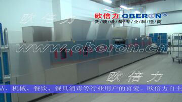 �Ԅ�(d��ng)ϴ��C(j��)