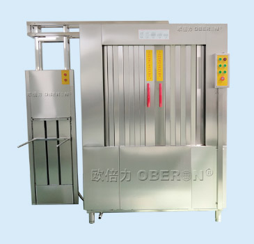 ��ʽ����ϴ���C