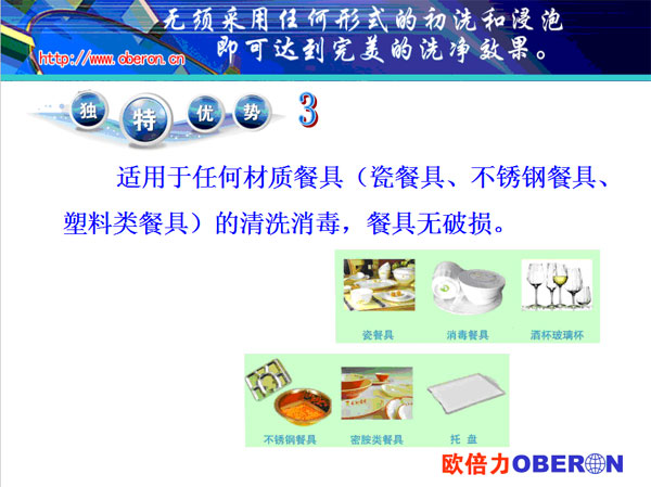 �W����ϴ��C(j��)