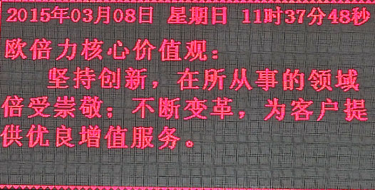 �W����ϴ��C(j��)