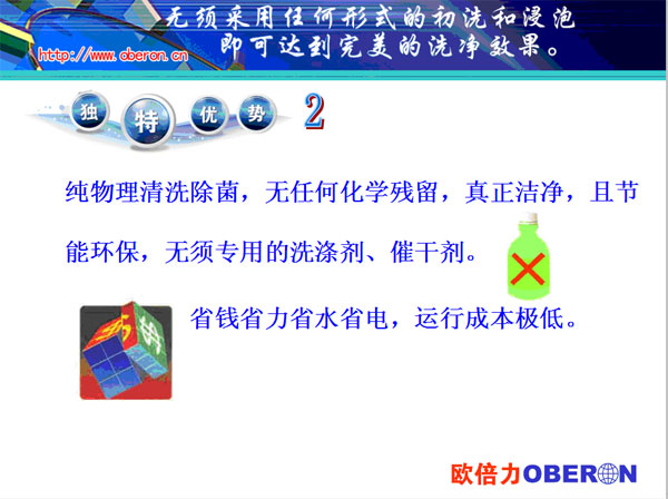 �W����ϴ��C(j��)