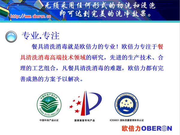 �W����ϴ��C(j��)