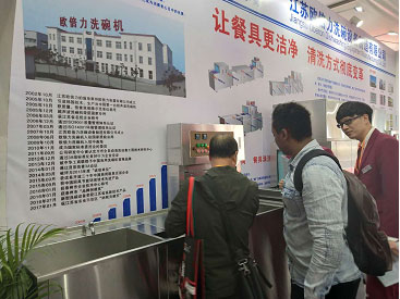 �W����ϴ��C(j��)