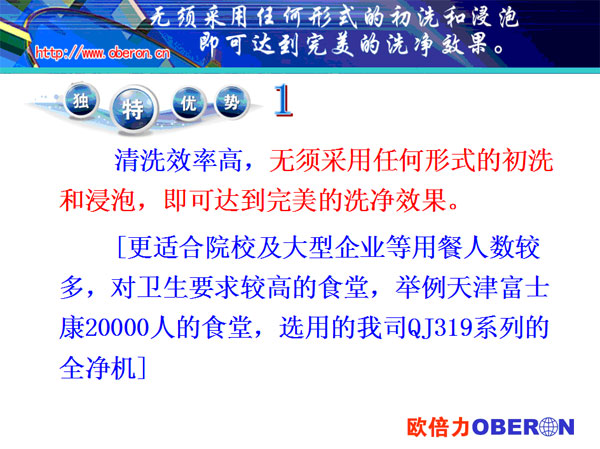 �W����ϴ��C(j��)