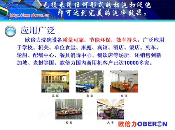 �W����ϴ��C(j��)