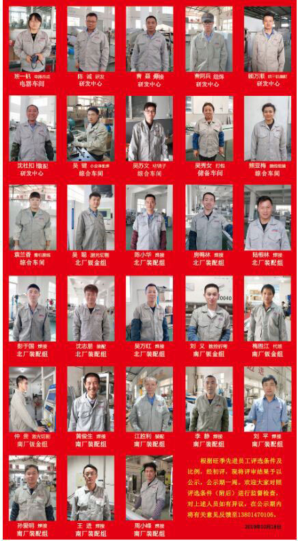 �W����ϴ��C(j��)���M(j��n)�T������