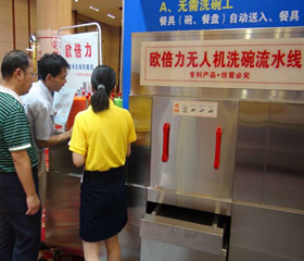 �W�����YӍ