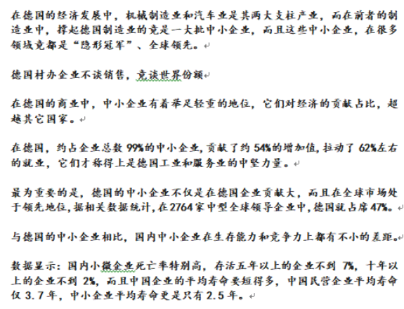 �W����ϴ��C